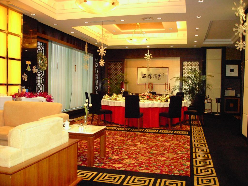 ננג'ינג International Conference Hotel Of Nanjing מראה חיצוני תמונה