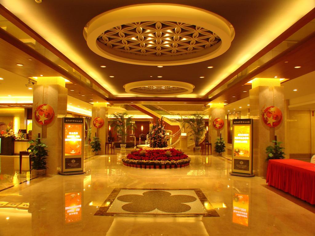 ננג'ינג International Conference Hotel Of Nanjing מראה חיצוני תמונה