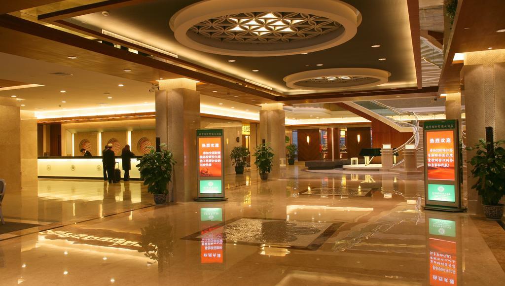 ננג'ינג International Conference Hotel Of Nanjing מראה חיצוני תמונה