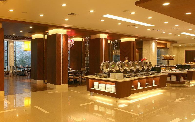 ננג'ינג International Conference Hotel Of Nanjing מראה חיצוני תמונה