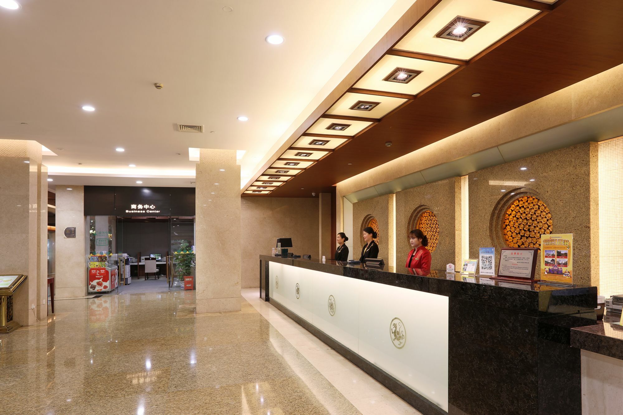 ננג'ינג International Conference Hotel Of Nanjing מראה חיצוני תמונה