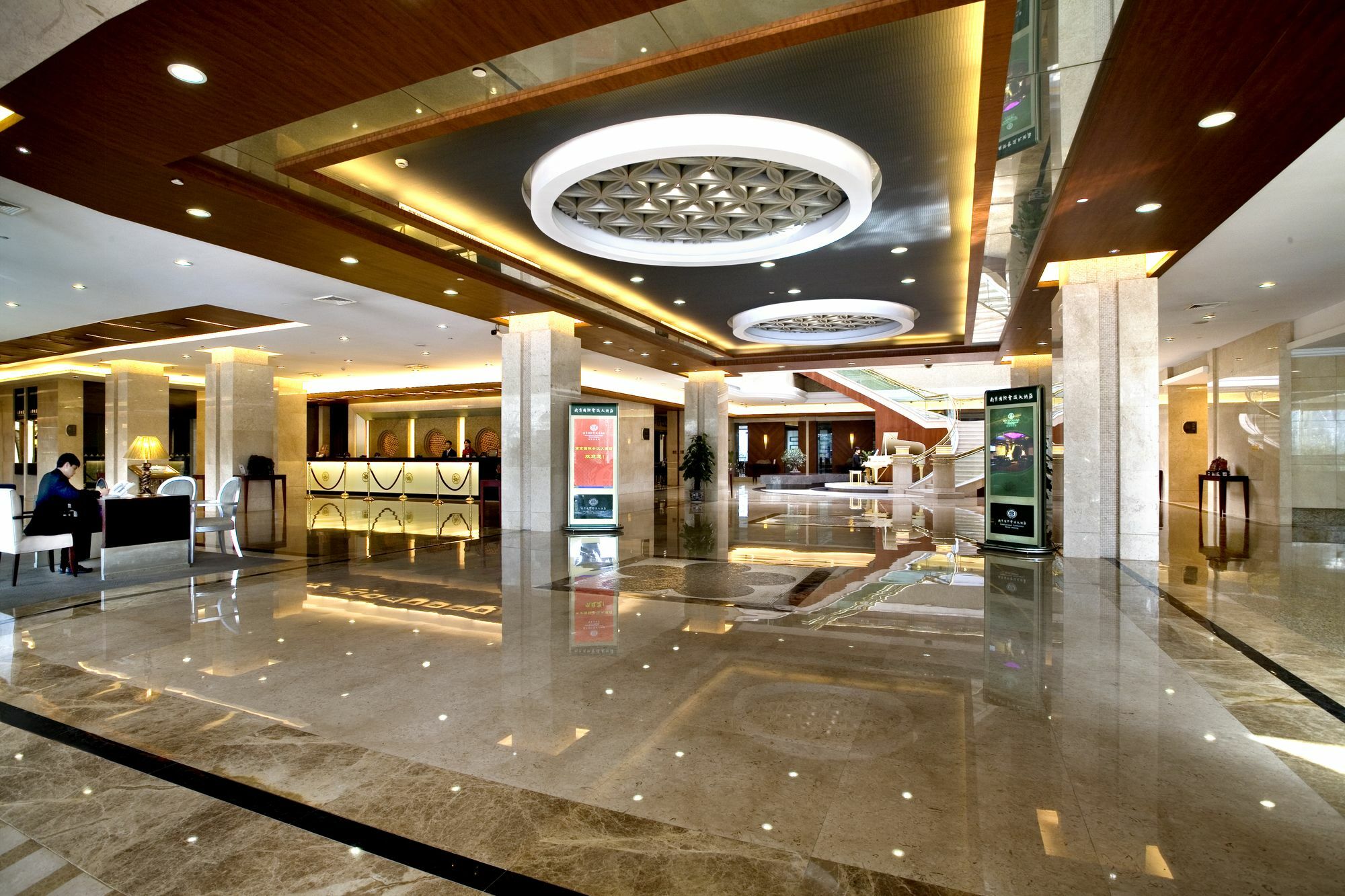 ננג'ינג International Conference Hotel Of Nanjing מראה חיצוני תמונה