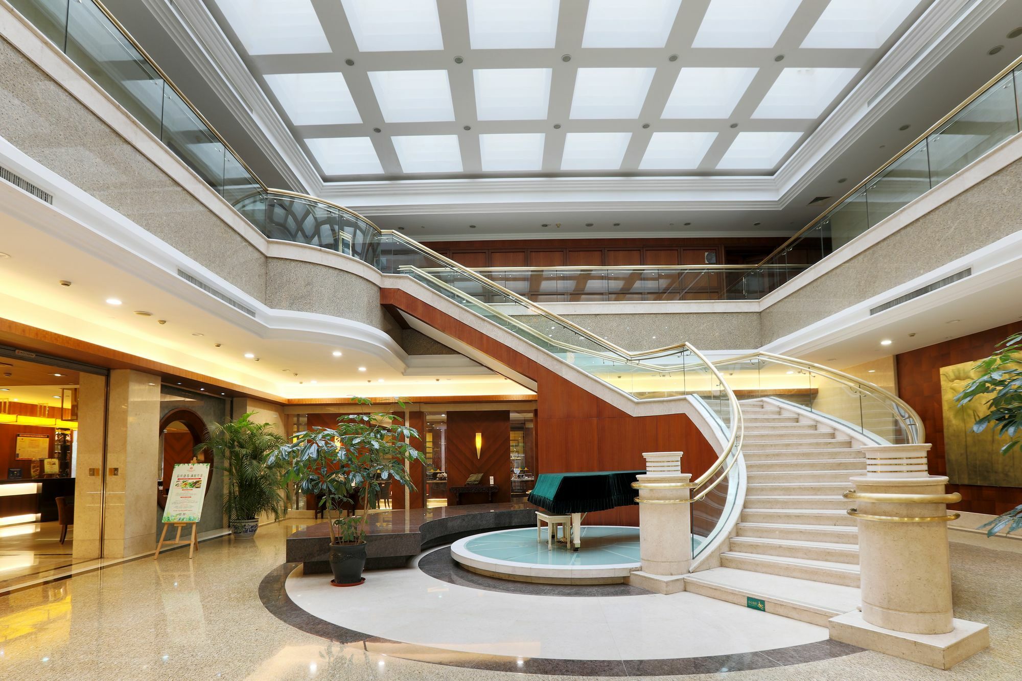 ננג'ינג International Conference Hotel Of Nanjing מראה חיצוני תמונה